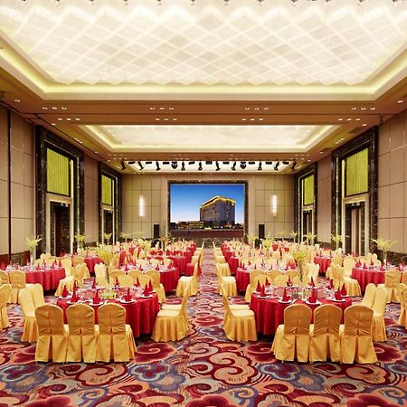 Jin Jiang Mingcheng Hotel Yancheng  Exterior foto