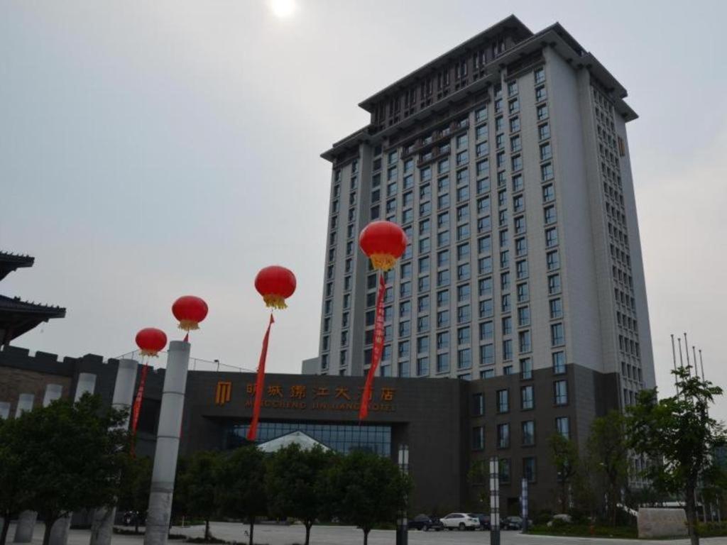 Jin Jiang Mingcheng Hotel Yancheng  Exterior foto